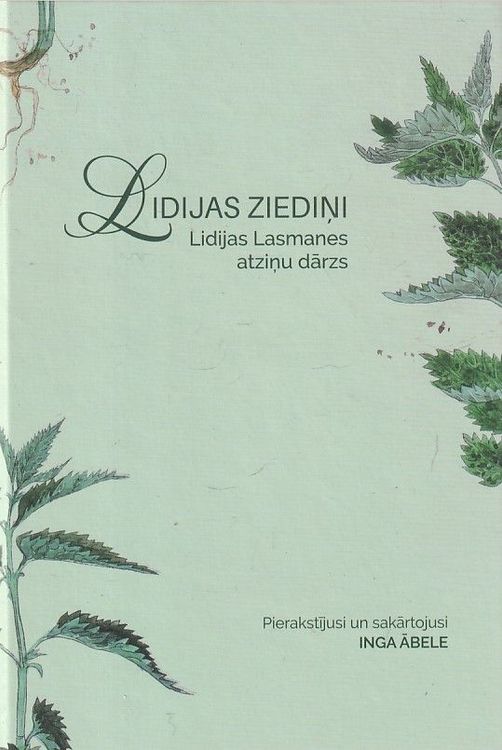 Lidijas ziediņi