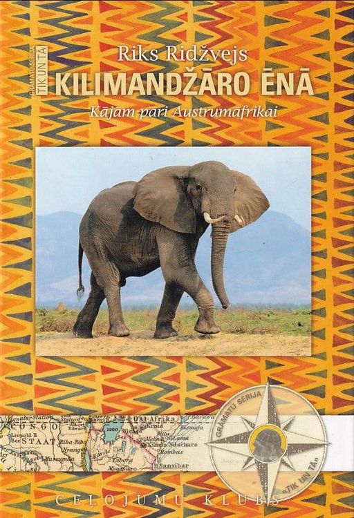 Kilimandžāro ēnā