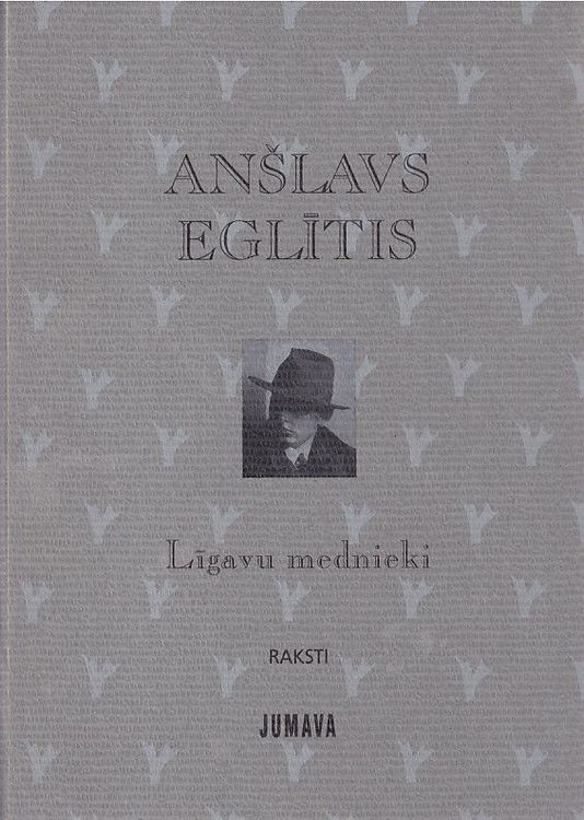 Līgavu mednieki. Raksti
