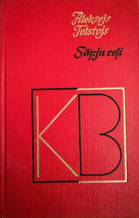 Sāpju ceļi II