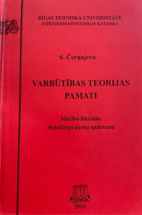 Varbūtības teorijas pamati