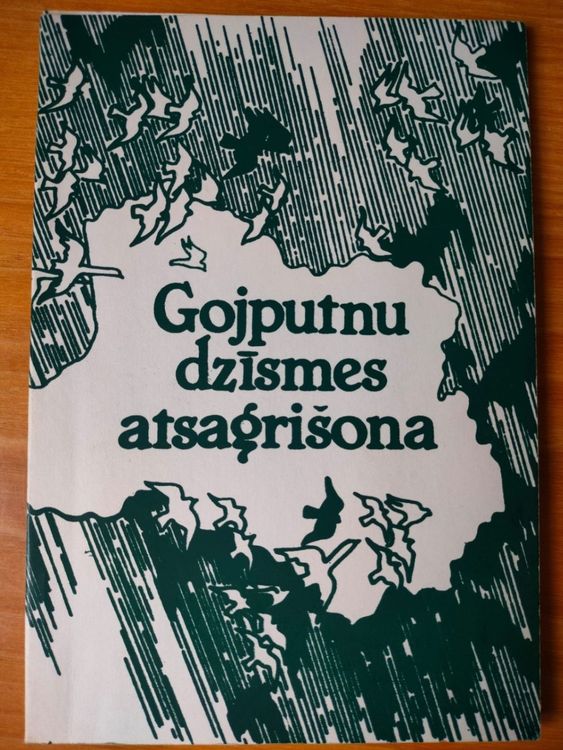 Gojputnus dzīsmes atsagrišona