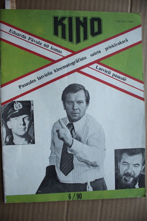 Kino.1990g. Nr.6.