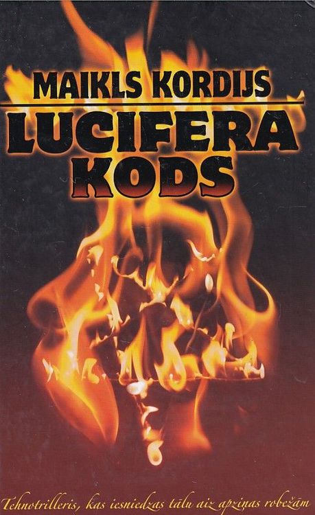 Lucifera kods
