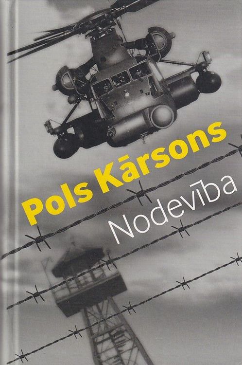 Nodevība