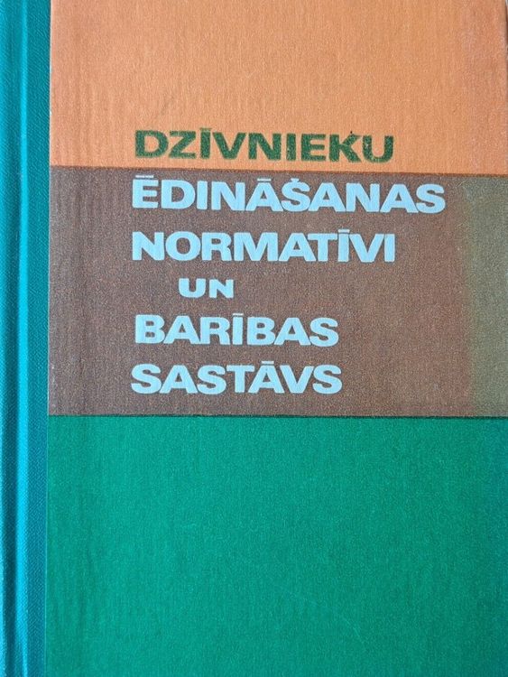 Dzīvnieku ēdināšanas normatīvi un barības sastāvs