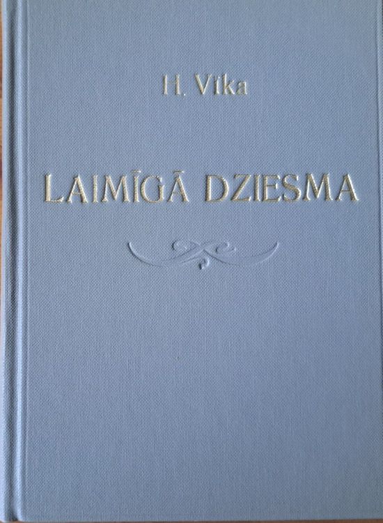 Laimīgā dziesma