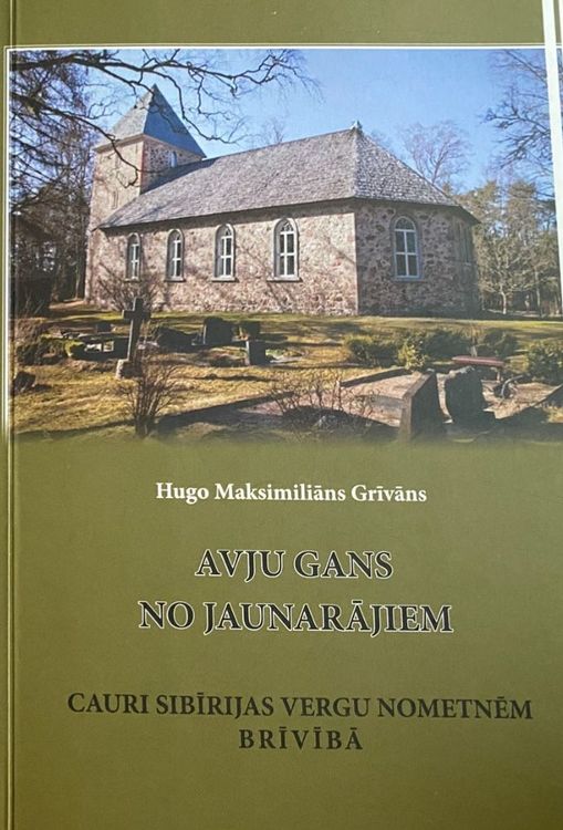 Avju gans no Jaunarājiem