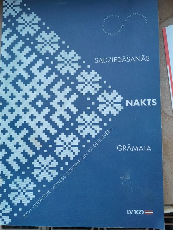 Sadziedāšanās Nakts grāmata