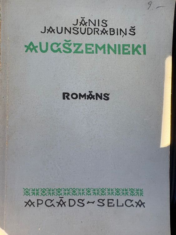 Augšzemnieki