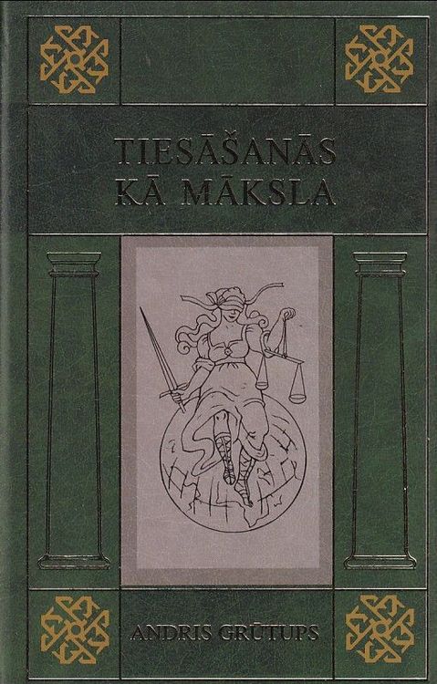 Tiesāšanās kā māksla