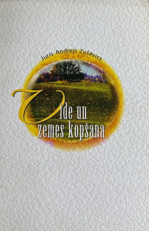 Vide un zemes kopšana