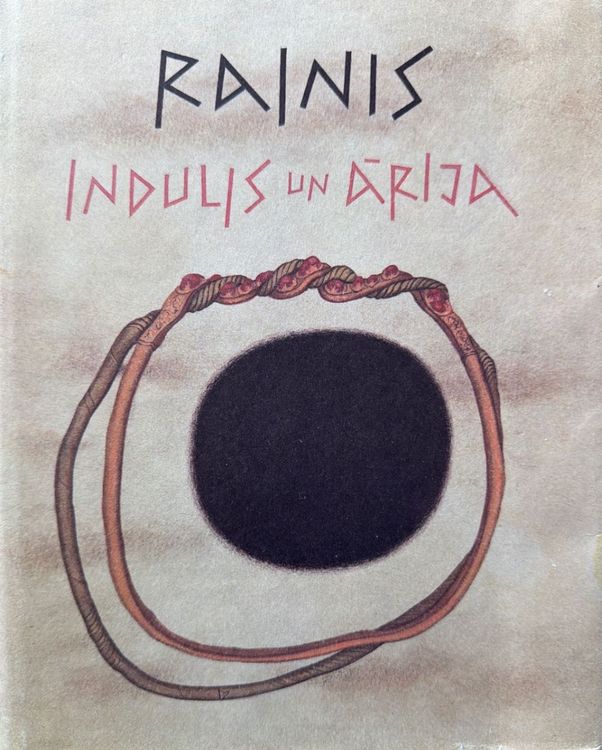Indulis un Ārija