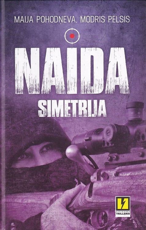 Naida simetrija