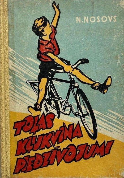 Toļas Kļukvina piedzīvojumi