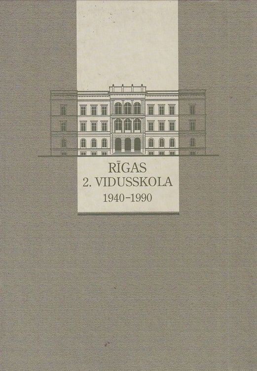Rīgas 2.vidusskola