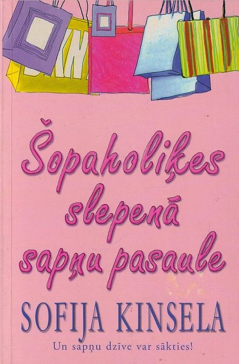 Šopaholiķes slepenā sapņu pasaule