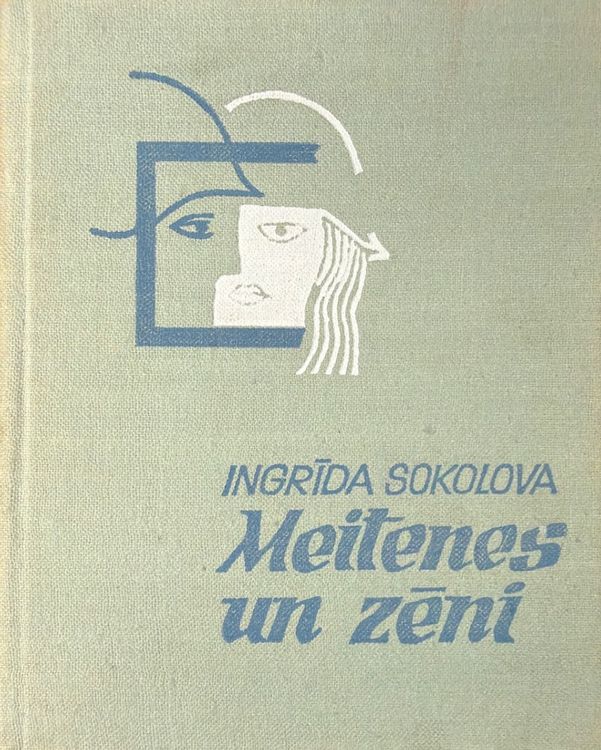 Meitenes un zēni