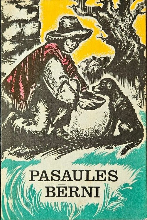 Pasaules bērni 13