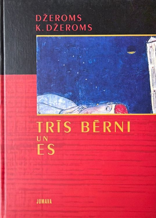 Trīs bērni un es