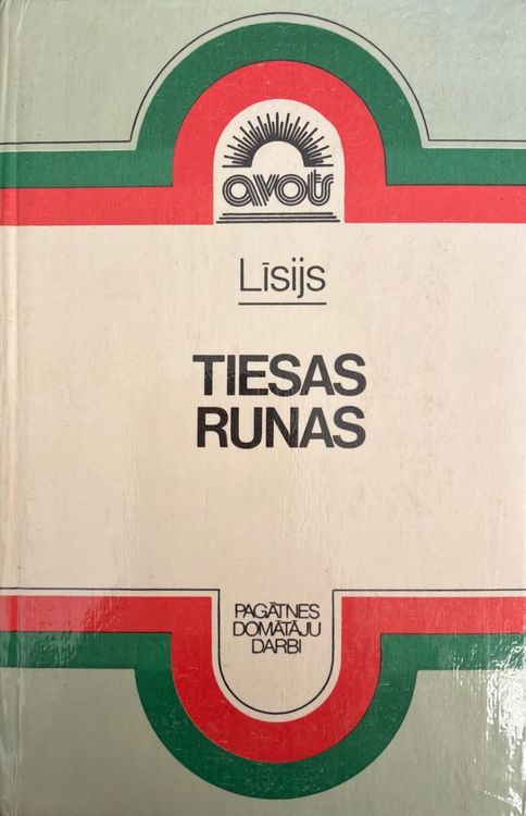 Tiesas runas