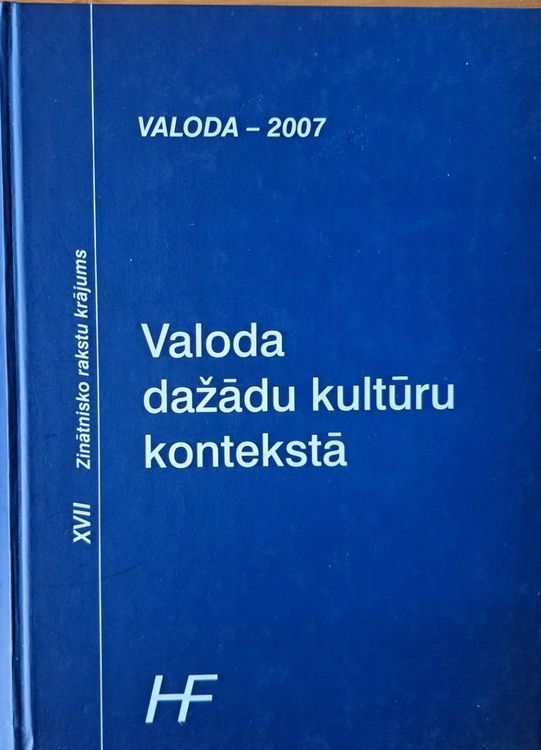Valoda-2007. Valoda dažādu kultūru kontekstā