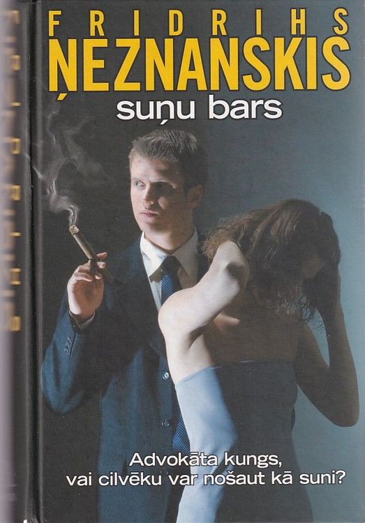 Suņu bars