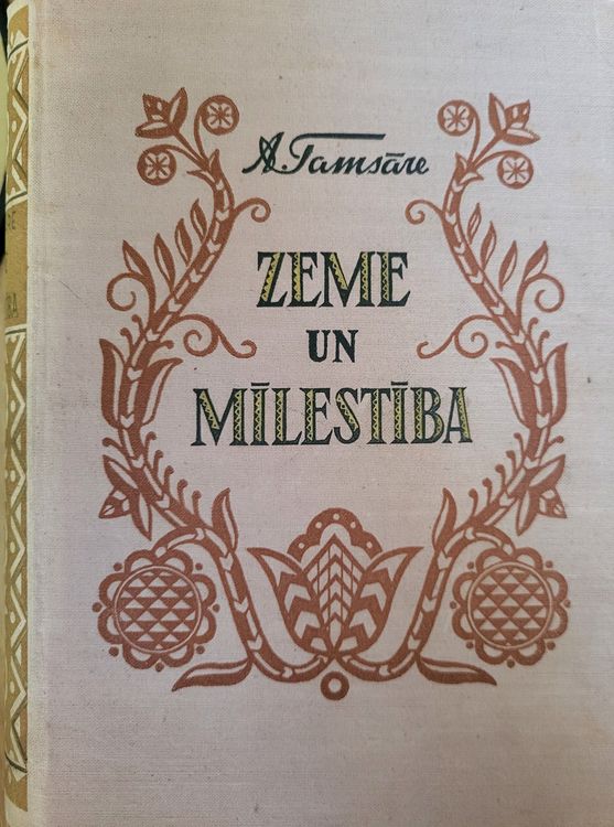 Zeme un mīlestība II