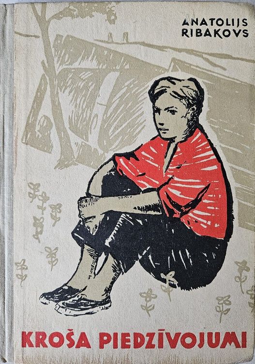 Kroša piedzīvojumi