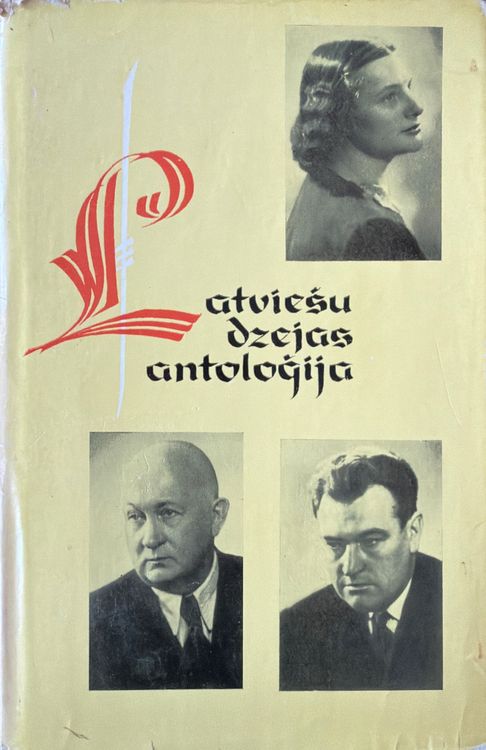 Latviešu dzejas antoloģija VI