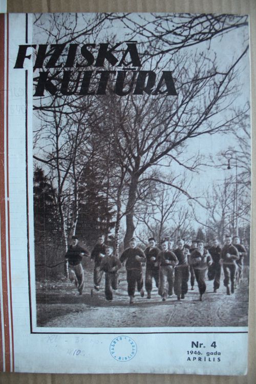 Fiziskā Kultūra. 1946g. Nr. 4.