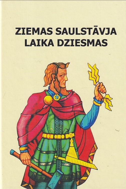 Ziemas Saulstāvja laika dziesmas