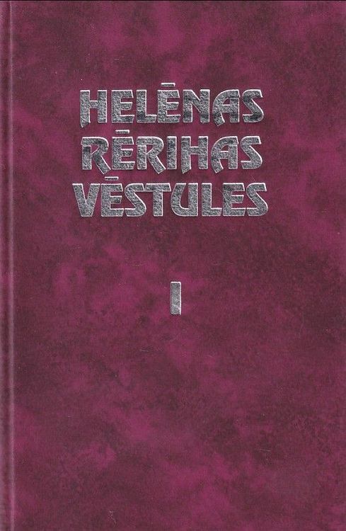 Helēnas Rērihas vēstules 1