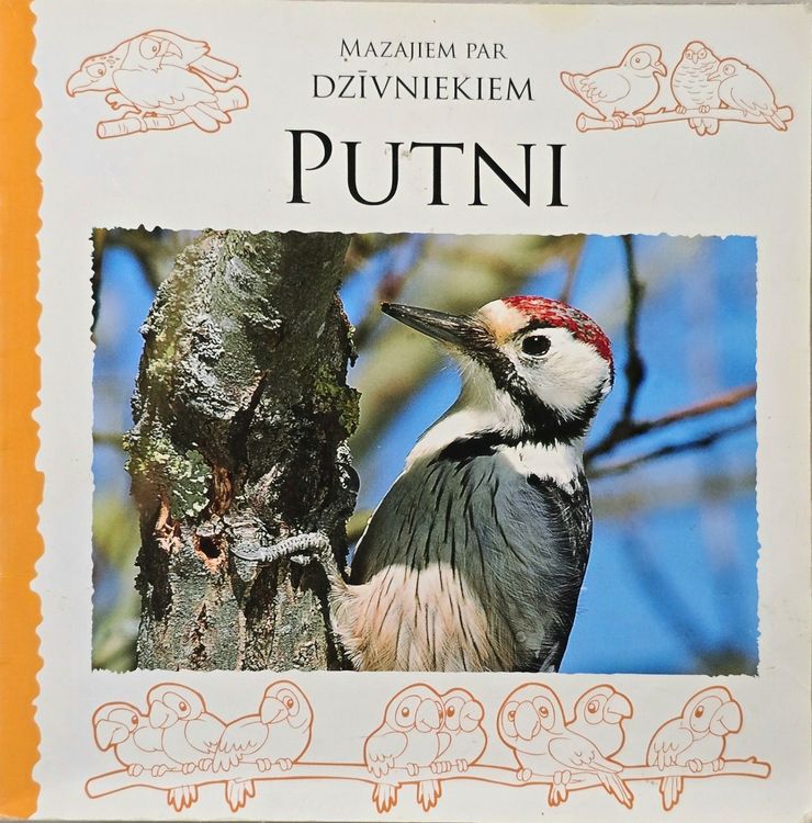 Putni