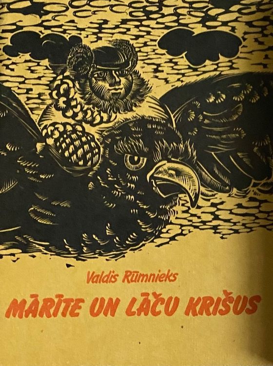 Mārīte un Lāču Krišus