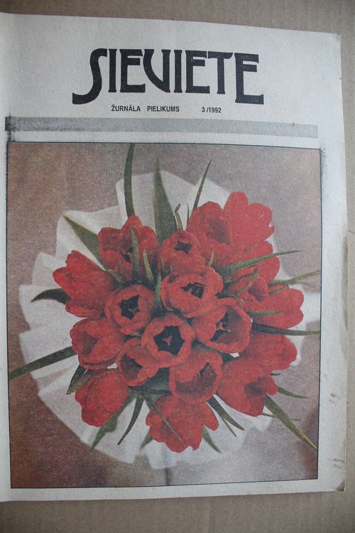Sieviete. žurnāla pielikums.1992g. Nr.3.