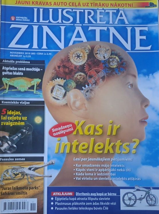 Ilustrētā zinātne 11/2010