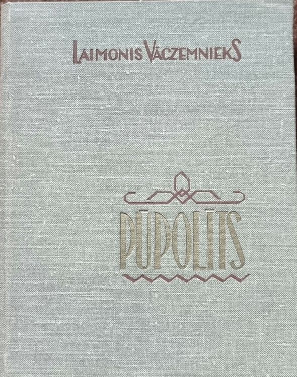 Pūpolīts