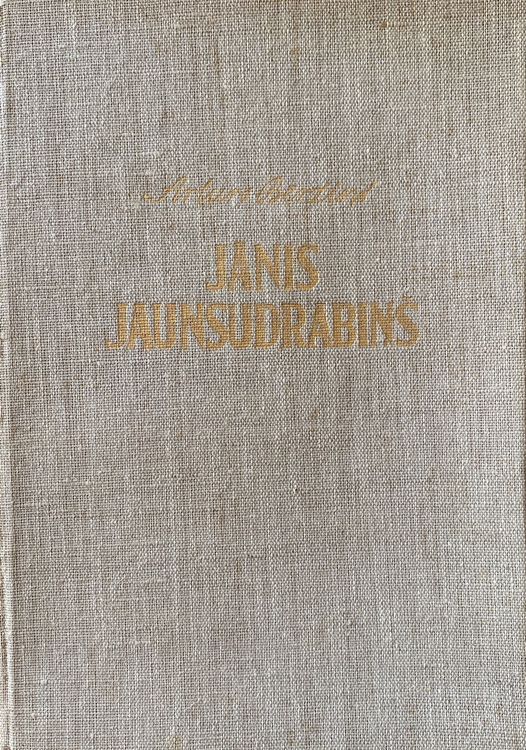 Jānis Jaunsudrabiņš