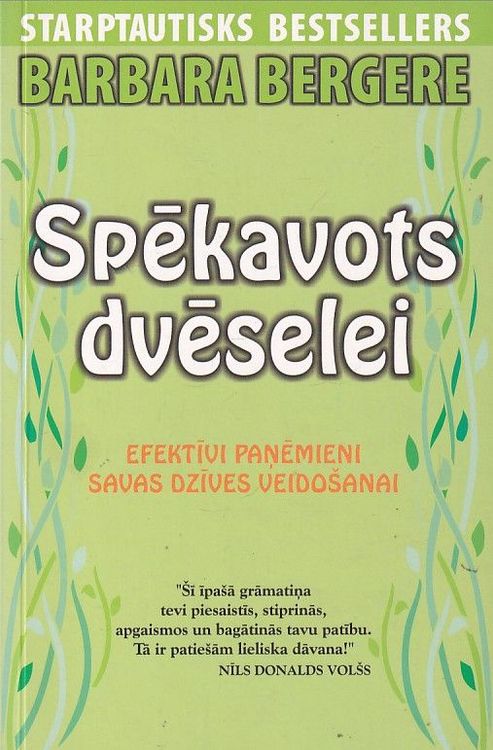 Spēkavots dvēselei