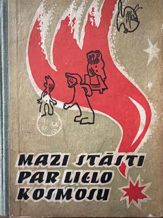 Mazi stāsti par lielo kosmosu