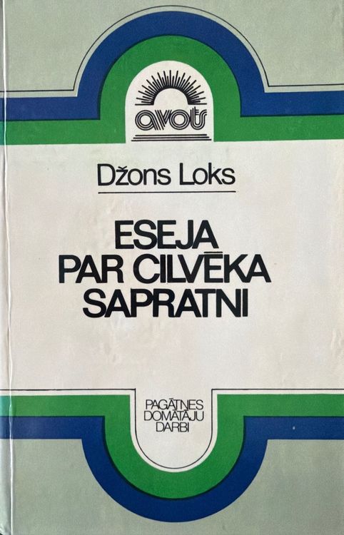 Eseja par cilvēka sapratni