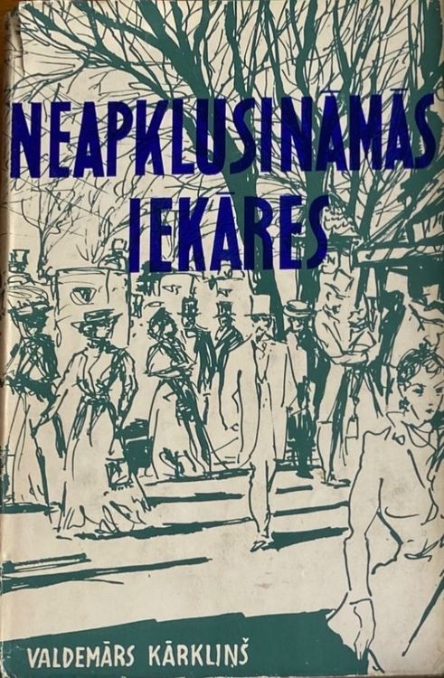  Neapklusināmās iekāres  