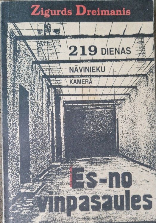Es - no viņpasaules 