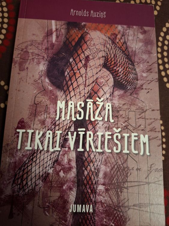 Masāža tikai vīriešiem