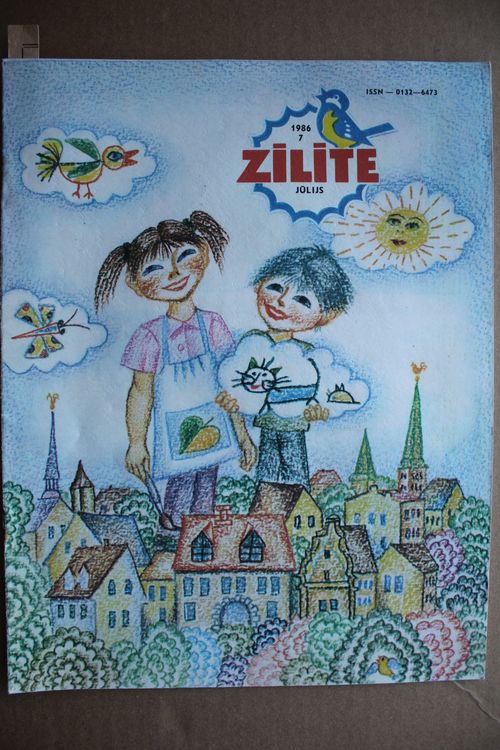 Zīlīte. 1986g. Nr. 7.