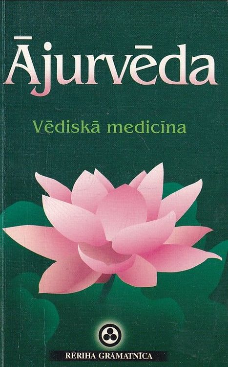 Ājurvēda