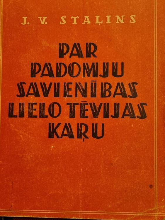 Par Padomju Savienības Lielo Tēvijas karu