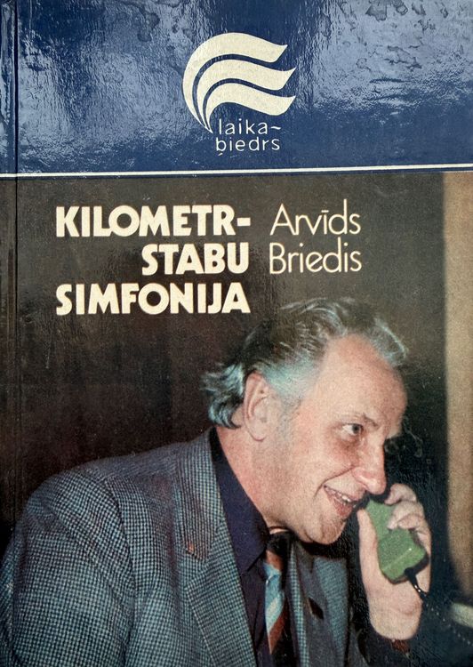 Kilometrstabu simfonija