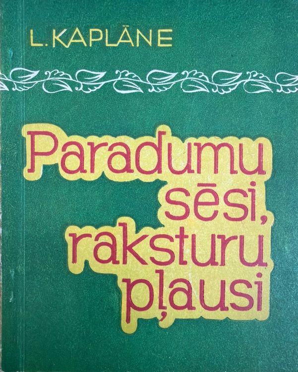 Paradumu sēsi, raksturu pļausi. Palīglīdzeklis bērnudārza audzinātājam